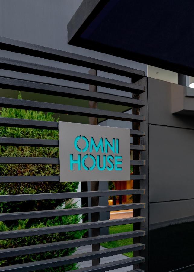 شقة Omni House يانينة المظهر الخارجي الصورة