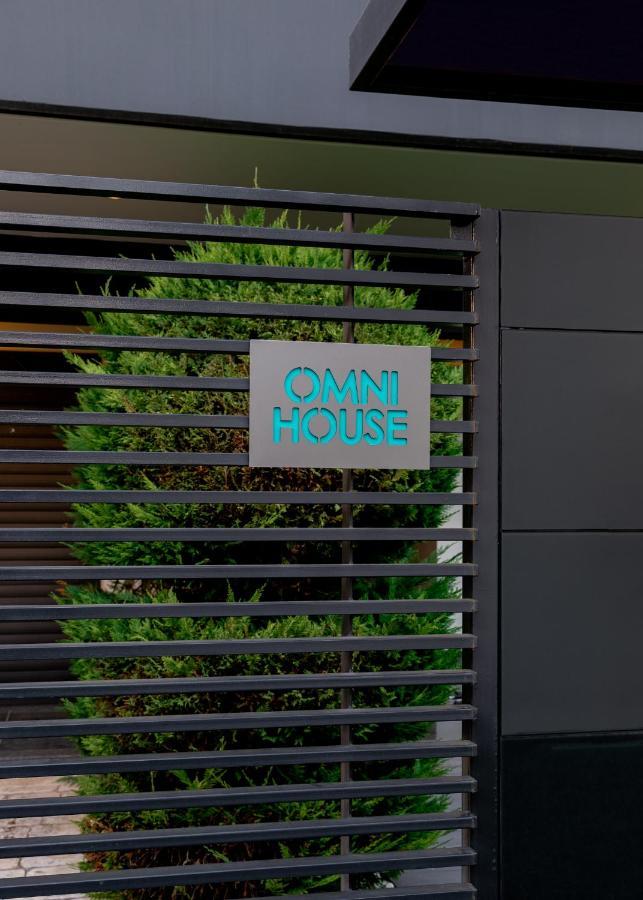 شقة Omni House يانينة المظهر الخارجي الصورة